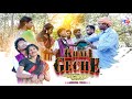 KHALI GECHE II NEW SANTALI VIDEO 2026 II PALU RUPALI II PALU BINAKHI Rsmusic
