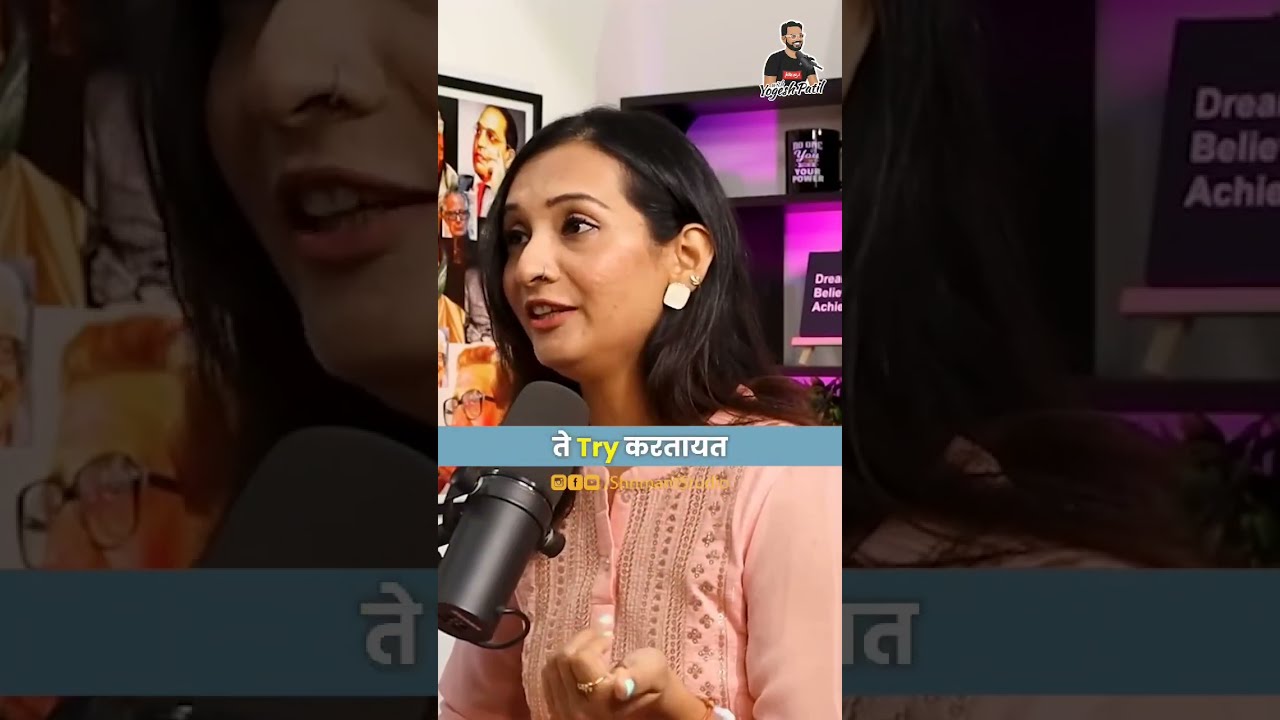 आकर्षणाचा नियम (Law of Attraction) पैसे कमावण्यासाठी कसा मदत करतो?