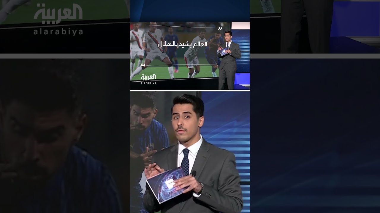 ماذا قالت الصحف العالمية عن المشروع السعودي لكرة القدم؟