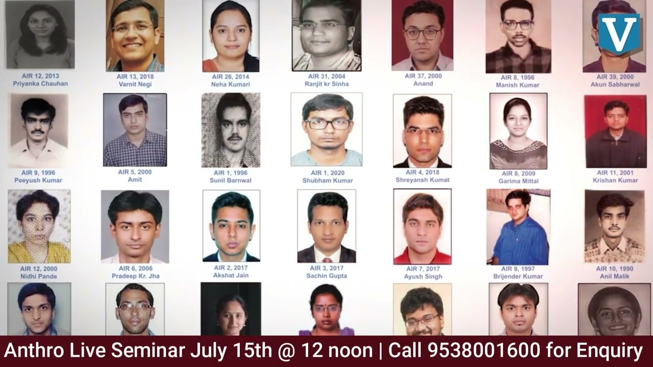 ANTHRO BATCH STARTS 31 OCT 2025 | ADMISSIONS OPEN | UPSC Anthropology Optional Coaching