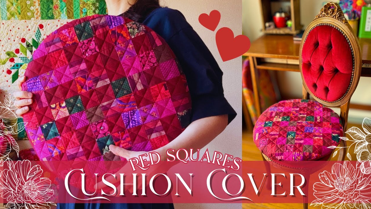 Solo Quilting Camp in May (Part 2)｜Red Squares Cushion Cover｜Hearts Quilt｜Patchwork Quilt Vlog