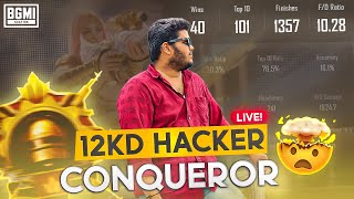 CONQUEROR DONE NOW RUSH GAMEPLAY 12 KD POSSIBLE..? | BGMI TAMIL LIVE