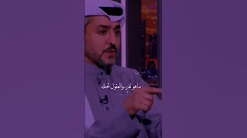 التسامح جايز ف بعض الأمور وبعض التسامح منك مهزلة 