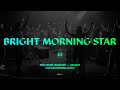 The spark  bright morning star official music