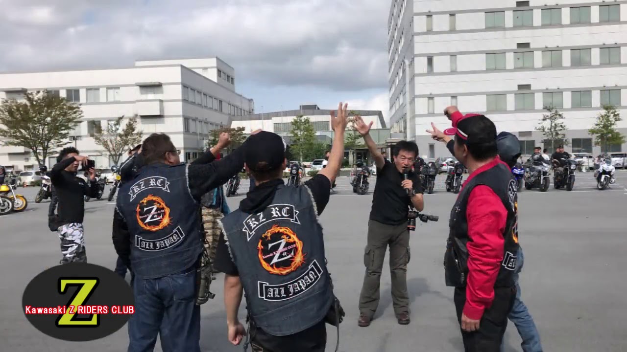 Kzrc 2019 KZRC「絆祭り」 - YouTube