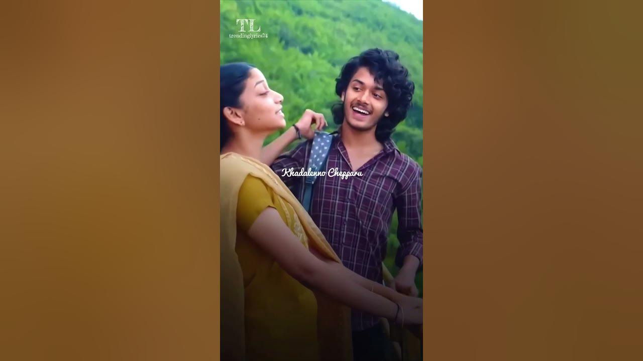 Premalo 💕 #telugusongs #lyrics #courtmoviesong #premalo #premalosong #court #lovestatus #newsongs