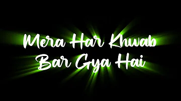 Aise Gulsan To Baharo Me Khila Karte || Black Screen Status ||  WhatsApp status || lyrics Status