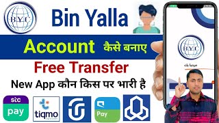 Bin Yalla Online money transfer | How to create bin Yalla account | Bin Yalla money transfer screenshot 5