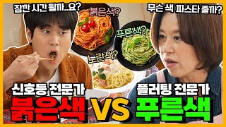 잠깐 시간 될 지 물어봤다가 무진장 시간 뺏긴 이무진 | 미선이네👩‍🍳