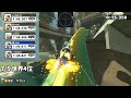 ディノディノジャングルTA解説入力付き【マリオカートワールド】