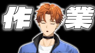 北見遊征の配信のサムネイル画像