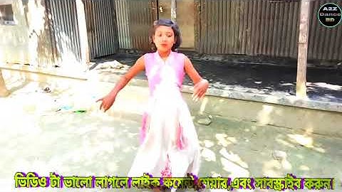 paser barir chengra pola |পাশের বাড়ির চ্যাংড়া পোলা | bangla new dance |Bangladeshi super hot dance