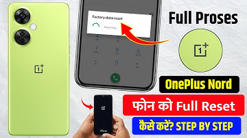 oneplus mobile ko full reset kaise kare | how to reset oneplus mobile | oneplus nord ce 3 lite reset