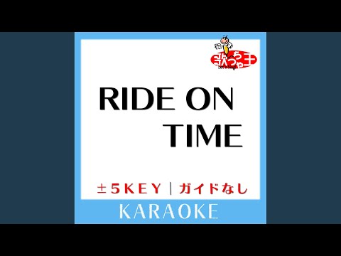 RIDE ON TIME -5Key (原曲歌手:山下達郎)