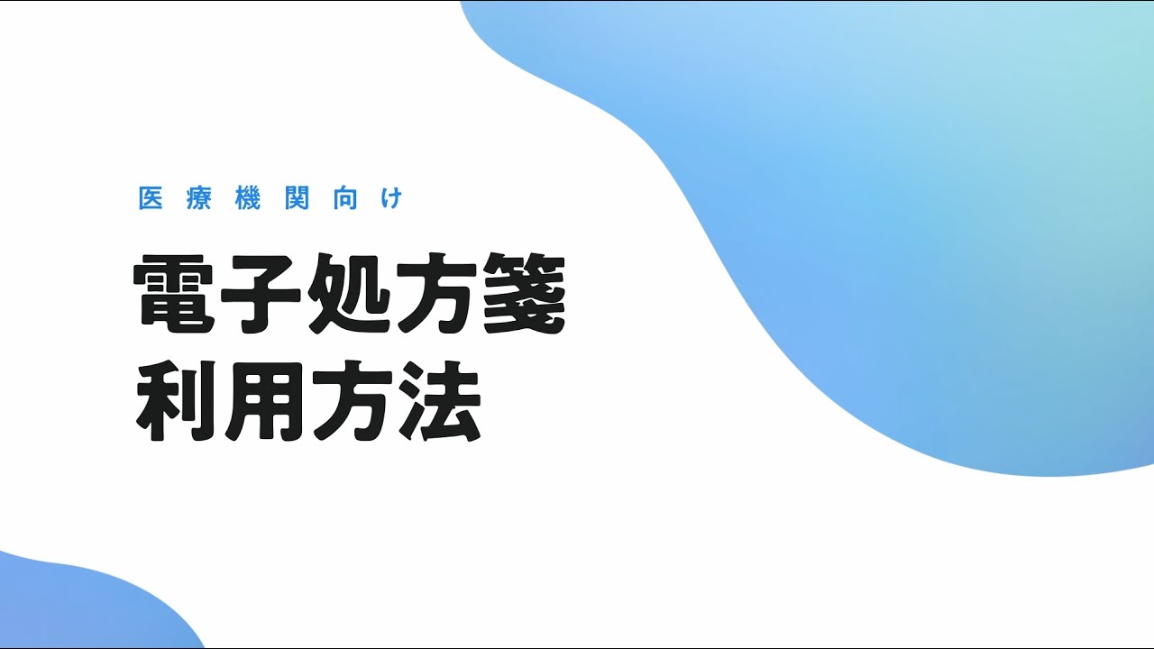 専用まとめページ RTKA489118DE00x0BU - RAA489118バックブーストチャージャ評価