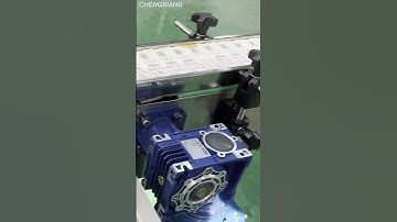 Inkjet printing machine丨Date printer machine for carton