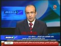 مكالمة جمال جبر بعد حادثه الاتوبيس BY AHLY COM مكالمة جمال جبر بعد حادثه الاتوبيس BY AHLY COM