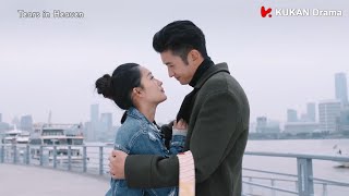 【海上繁花】史上最意難平的CP！越看越甜 | 李沁 張雲龍 | Tears in Heaven | KUKAN Drama