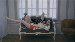 REJAY - Stand up (Official Music Video) Teaser
