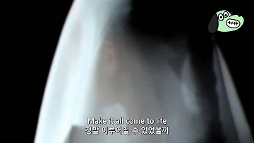 그의 깨달음과 회고 / Kanye West - Come to Life [가사해석]