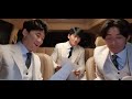 VOS 니 이름 불렀나 봐 한글자 Live VOS 니 이름 불렀나 봐 한글자 Live