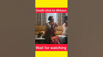 doodh nikal ke dikhaoe #memes #ullu #viral #webseries #hot