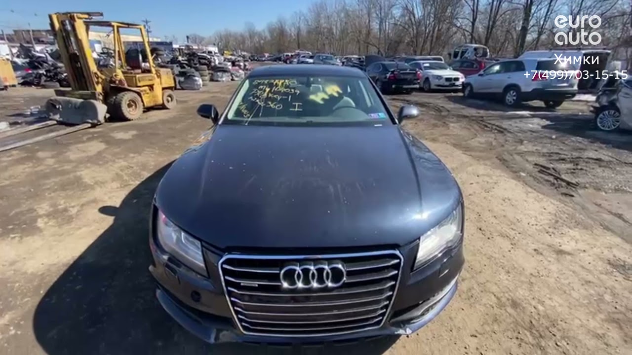 Двигатель Audi для A7 (4G8) 2011-2018