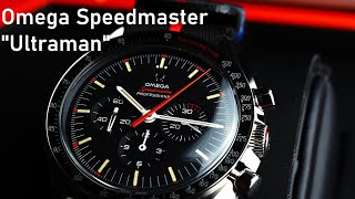 Omega Speedmaster Ultraman - The coolest watch on the planet