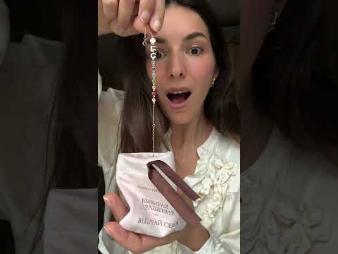 Позолоченный браслет с чакрами: WW184276