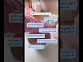 أسياء سويها لما تروحي البحر 🌊❕#فعاليات #ملكة_النصائح_نور