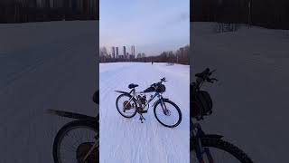 Велосипед с Мотором на Лыжной трассе в Строгинр