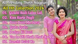 CHINTA DEVI NEW THETH NAGPURI SONG 2024 //  TOPS 10 HITS NAGPURI SONG ! NEW THETH NAGPURI SONG 2024