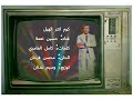 كوم انثر الهيل 