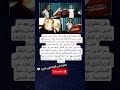 هل تعلم إن الذي يقف خلف سعاد حسني هو عز الدين حسنى الأخ الاكبر للسندريلا سعاد حسنى وظهر معها في