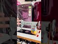New Silai Machine kon si le sakte hai . #shorts #shortsvideo #silaimachinerepair #sewing