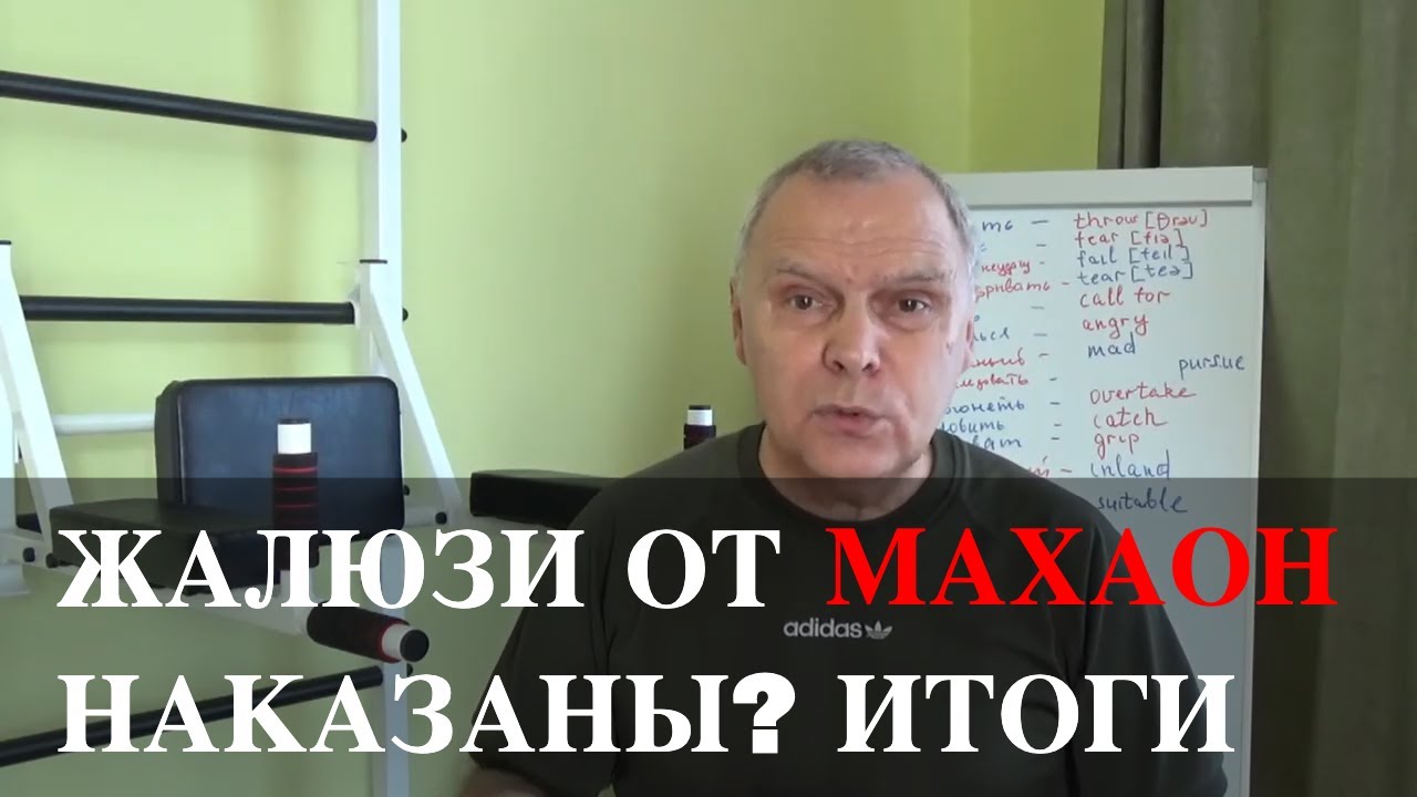 Адвокат М. Анучин отвечает на вопросы. В частности про его спор с ...