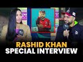 Rashid Khan Special Interview | Quetta Gladiators vs Lahore Qalandars | Match 10 | HBL PSL 8 | MI2A