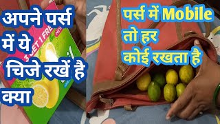 ये किचन टिप्स से हर मुश्किल काम होगा आसान || kitchen tips ?