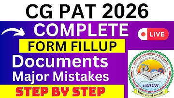 CG PAT 2026 Application Form - CG PAT Registration 2026| How To Fill CG PAT 2026 Application Form