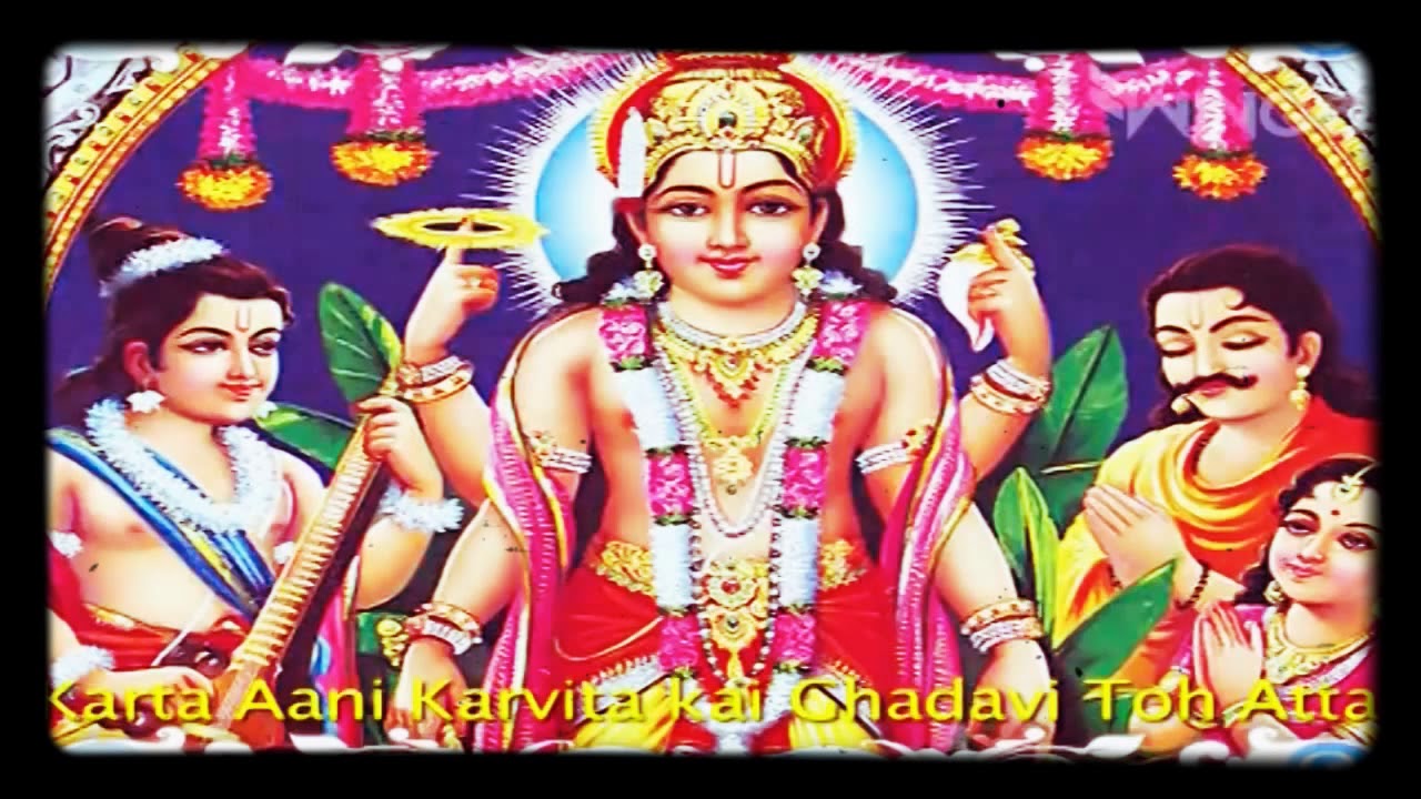 ek satyanarayanachi katha