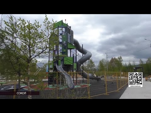 В поселке Сокол Магаданской области возводят детский городок