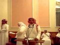 حمران النواظر mp3