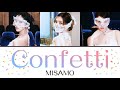 Confetti / MISAMO 【日本語字幕/歌詞】