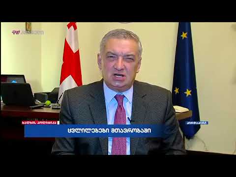 ოპტიმიზაცია არჩევნების წინ რომ ჩატარებულიყო, კითხვები დაისმებოდა, რატომ არჩევნების წინო - გია ვოლსკი