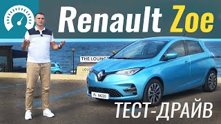 Такой Logan мы ждем! Новый Renault ZOE 2020