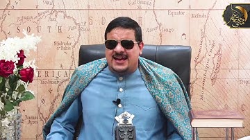 تلاوة مرتلة لسورة الرعد برواية حفص عن عاصم الشيخ ممدوح عامر