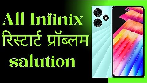 🔥 Infinix Hot 30 Auto Restart Problem Solution | 100% Working Trick | PK Mobile Repair 🔧