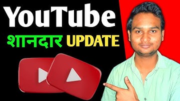 YouTube Letest Good News || Dynamic Brand Sigment Update 