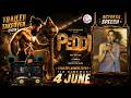 Janhvi Kapoor Speech | Peddi Trailer Takeover Event | Ram Charan | Buchi Babu Sana | A R Rahman