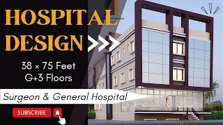 Nursing Home design | Hospital plan | Hospital Design | NABH Rules & Regulations